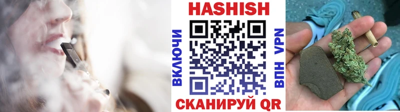 купить  сайты  Абдулино  ГАШ Изолятор 