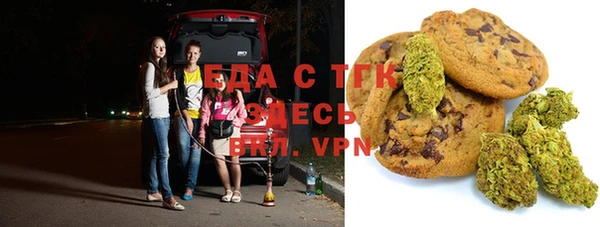 дживик Сафоново