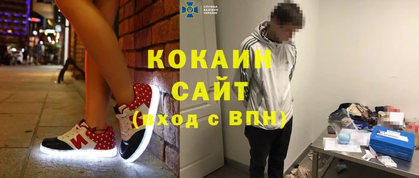 мдпв Сатка