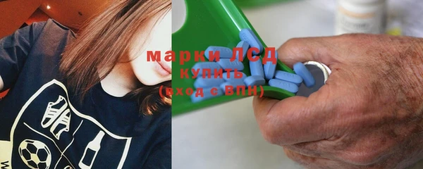 ECSTASY Саяногорск