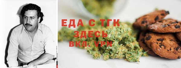 ECSTASY Саяногорск