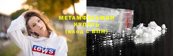 мдпв Сатка