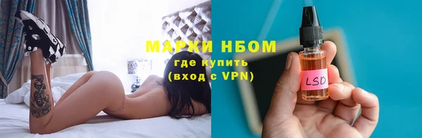мдпв Сатка