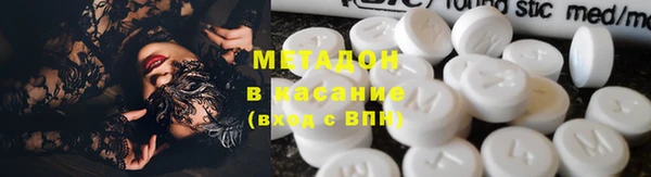 мдпв Сатка