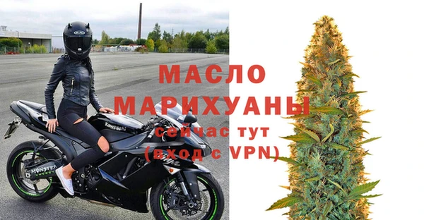 дживик Сафоново