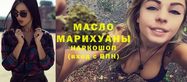 мдпв Сатка