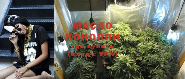 спиды Абинск