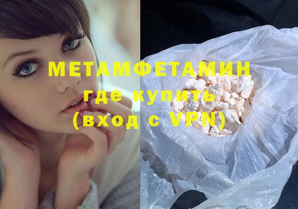 ECSTASY Саяногорск
