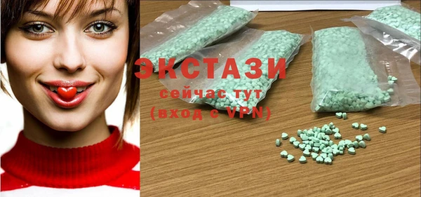 мдпв Сатка